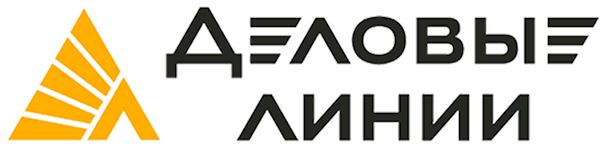 Деловые линии
